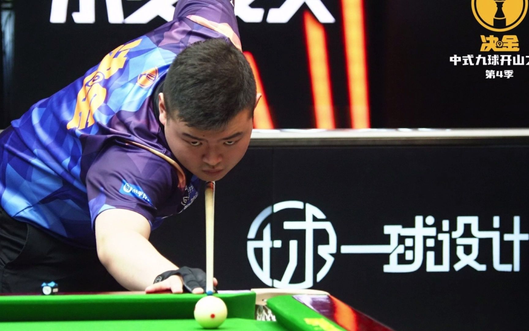 低起伏的状 低起伏的状