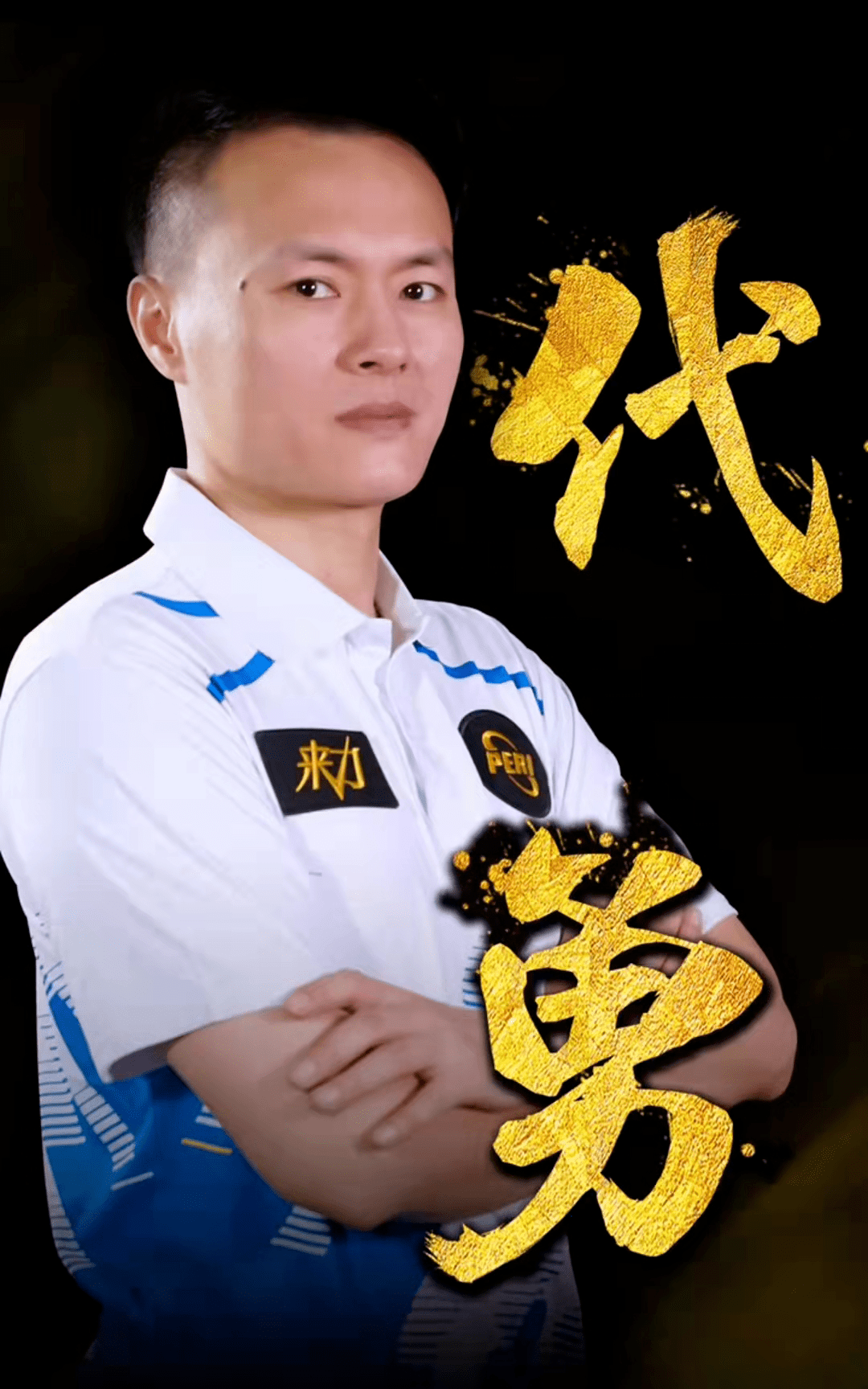 这篇文章将 这篇文章将